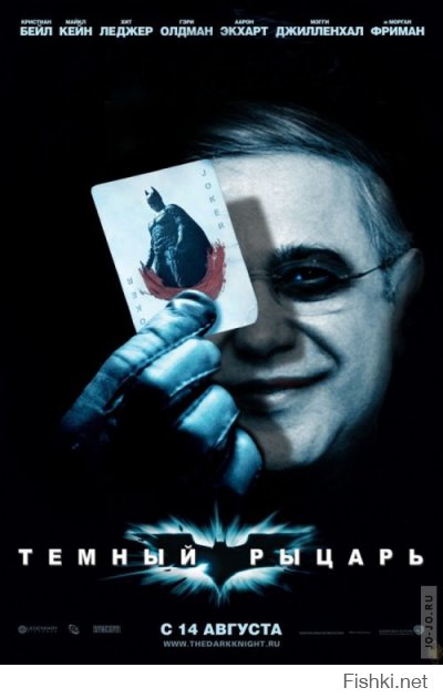 Давайте сразу все, чтобы не искать: