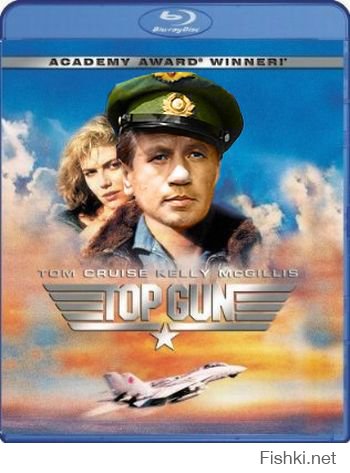 Давайте сразу все, чтобы не искать: