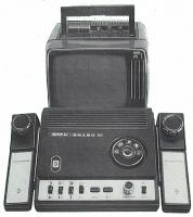 Напомнили, у меня первая приставка такая была. Все друзья со двора бегали играть