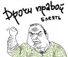 Девушки и ковры