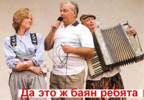 История о настоящей дружбе и долге