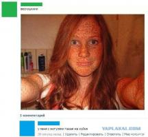 Смешные комментарии из социальных сетей