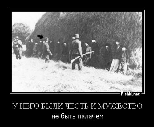  Лавров носит с собой цитату Порошенко
