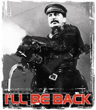 Политпроститутки вышли на панель