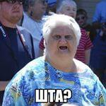 Черные стороны белой блузки