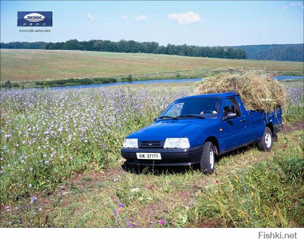 Шол бы ты отсюда.... "Петушок")))