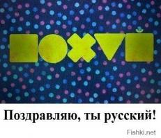 Антигламур 