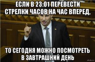 Народная мудрость в картинках