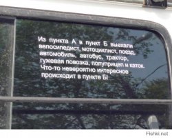 Кто такие украинцы