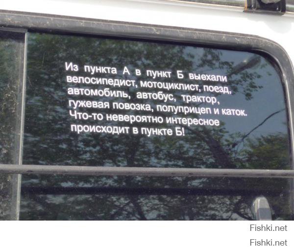 Кто такие украинцы