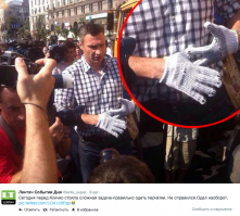 Немного веселых картинок и комментариев про Украину и Запад в целом