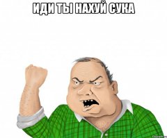 Президент Хорватии потребовала от Сербии ввести санкции против нас