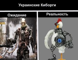 Саакашвили научит Порошенко жевать галстук!