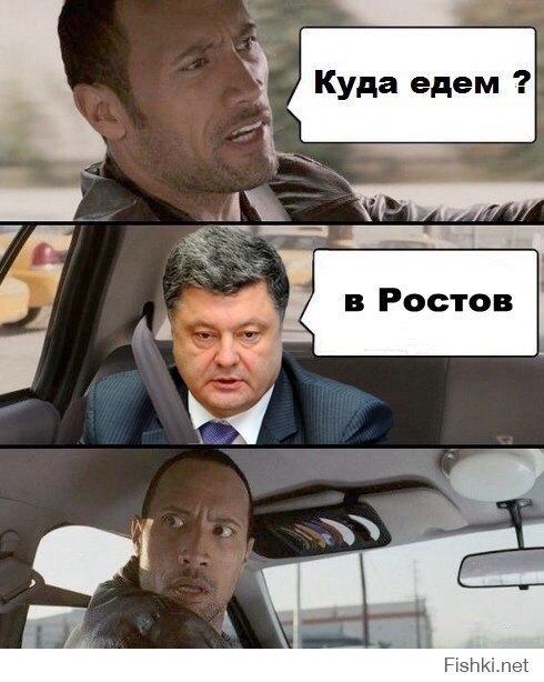 Население Донбасса сдает все Украинские огневые точки ополчению