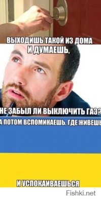 "Мыздобулы" в картинках. Смешные и не очень...Ч.8