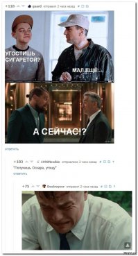 15 великих фильмов, проигравших на «Оскаре» 