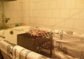 Аромат-1, как вы думаете, что это?