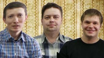 Необычная находка