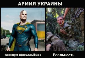 Новый «котел»