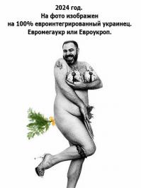 Все будет. Все к этому идет...