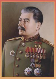 На тебе Юрец портрет! Страшно?! Да?
Тебе уже люди сказали, что тебе делать, я просто еще раз повторю. 
Почитай книжки по истории России, может, что поймешь.