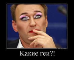 Кончита проплакала всю ночь...и собирается в Россию!