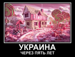 Франция сегодня (фильм без слов)