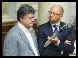 у власти алкаш и наркоша. а еще пастор да несколько активных <span style='color:gray'>[мат]</span>. актриса-воровка в раде. <span style='color:gray'>[мат]</span>. ну что там может быть хорошего. да ничего!