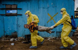 10 лучших фотографий 2014 года