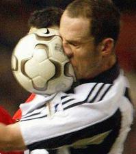 Успех был так близок