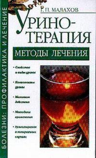 Самые абсурдные и смешные книги 