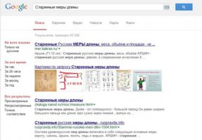 Полезная картинка, которая поможет разобраться и запомнить 