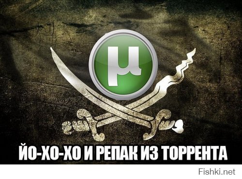 Как скачать закрытую раздачу с трекера?