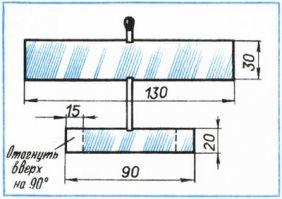 Были времена, делали.