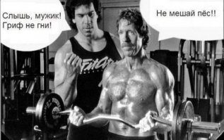 Чаку Норрису - 75!