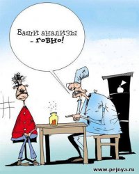 10 самых смертоносных болезней в человеческой истории