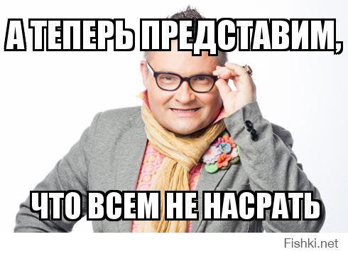 Модные тенденции 2004-го года, которые были просто ужасны