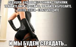 Фишкина солянка за 23.07.2014