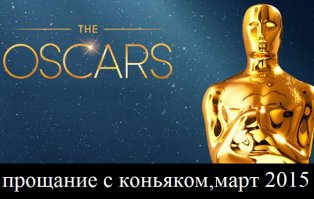 Он играет лучше чем 90% актеров страны. Один грим чего стоит.