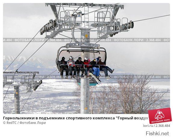 А может к нам на Сахалин ;)