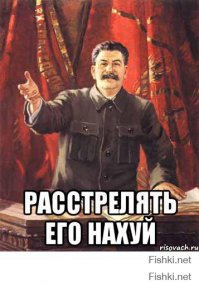 Евреи успокоитесь и оставьте РОССИЙСКИЙ НАРОД в покое.