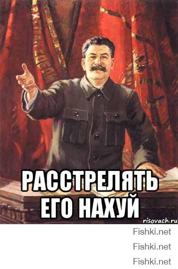 Евреи успокоитесь и оставьте РОССИЙСКИЙ НАРОД в покое.