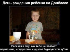 Почему Майдан в России невозможен