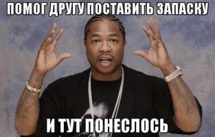 Реставрация педальной машинки "Москвич"  1991 года