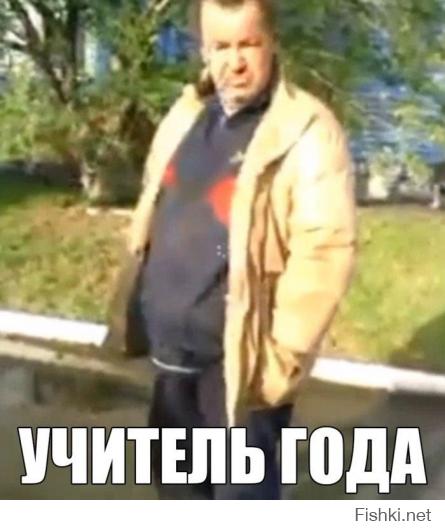 Обществознание