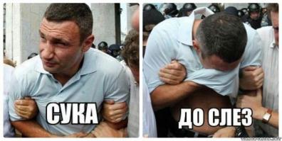 Мама не разрешила повесить плакат ...