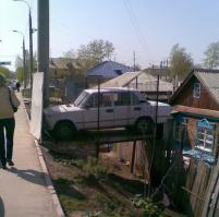 Фишкина солянка за 29.08.2014