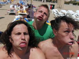 Дунули так дунули