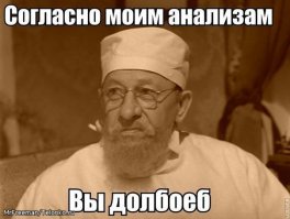 Nitrous Oxide Systems или система закиси азота