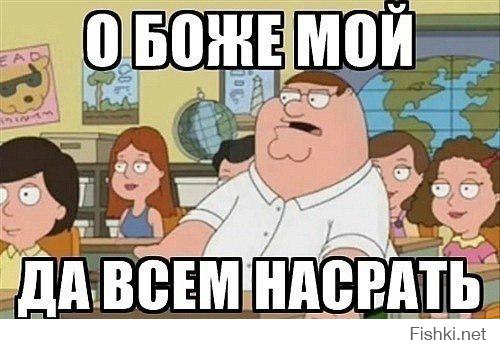 На Анну Ведуту подали в суд за мат в общественном